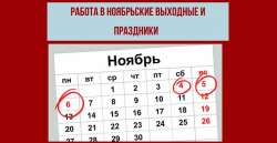 Новый ресурс