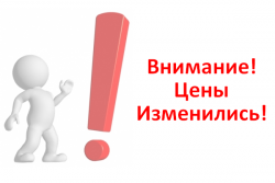 Новый ресурс