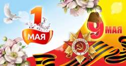 Новый ресурс